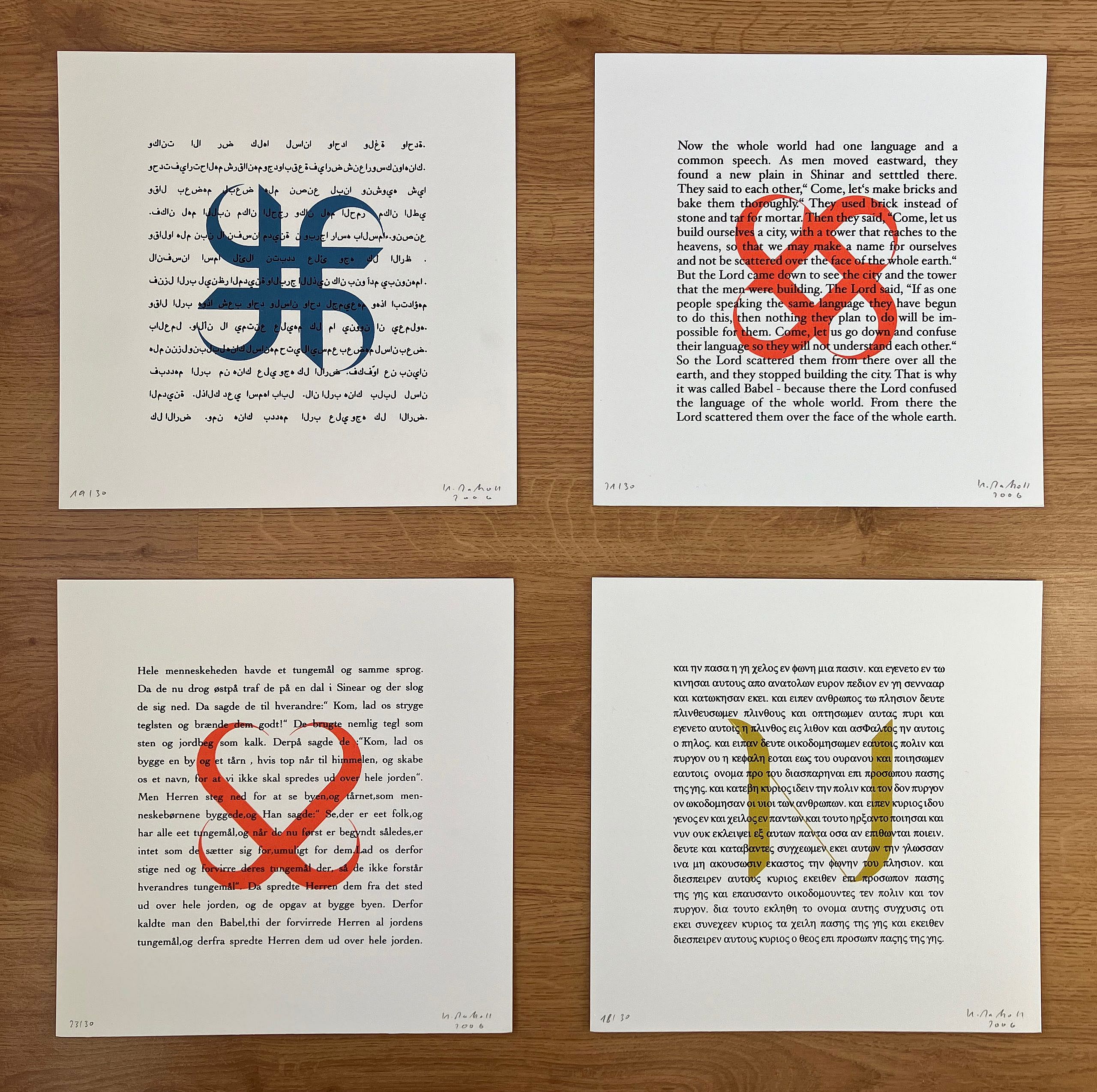 4 Serigrafías de Tipografía numeradas y firmadas